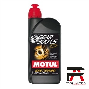 Aceite Motul 75W90